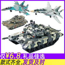 军事战车t90旭嘉坦克积木模型 男孩子拼装教育stem玩具不兼容乐高