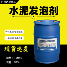 �V�|�}ˮ��l�݄��p�|�����������ˮ����ʩ�����ӻ������K�l�݄�