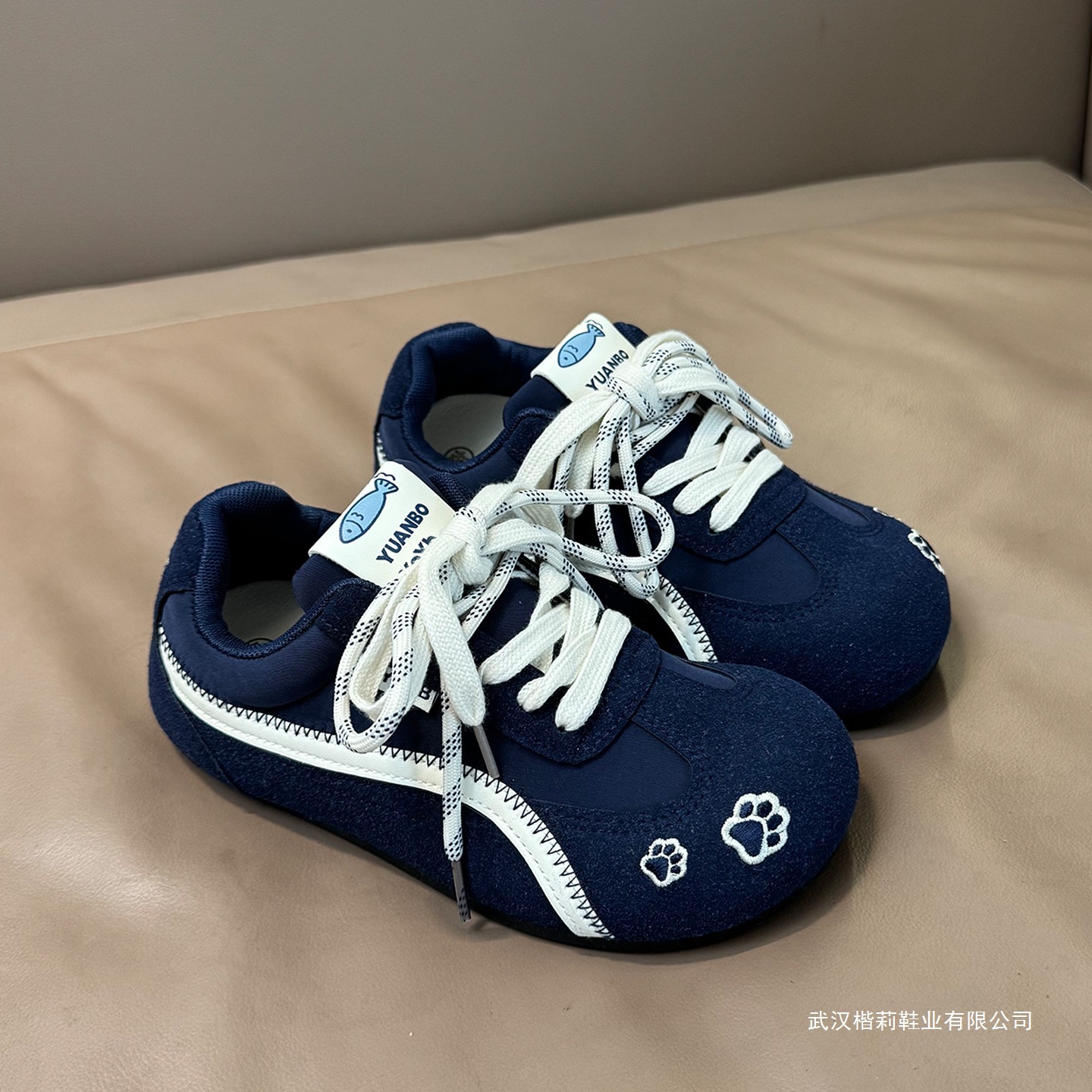 百搭赛车鞋女2025秋季爆款可爱不撞款休闲德训鞋子41-43大码女鞋