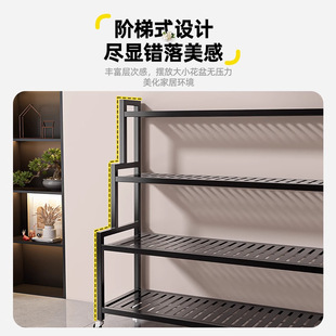 Iron Flower Rack Living Room Floor-Standing Balcony Storage Rack Stepped Multi-Layer Plant Succulent Flower Pot Bracket Flower Rack