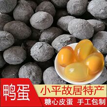 �Ĵ��خa�r�����������ֹ����ƻҰ��ɻ�Ƥ������׃�����]