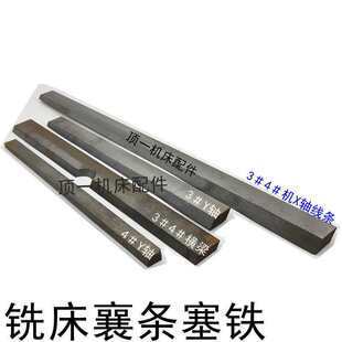 ㊴����肗l㊴���������Ҿ��l �Lǰ����Ҷ�б�Fб�N�{���|�F