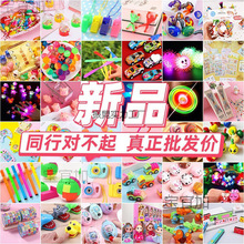 �ؔ�С������lҹ�аl��l���V���[����Ȧ���Ƶؔ����@�YƷ�[��