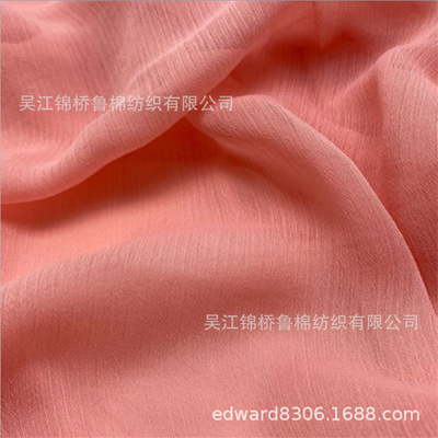 錦粘單絲牙簽條竹節绉布印花30/20D*32-60s閃光小絲棉天絲小提花