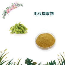 �����R˹���� ë����ȡ�� ���ܷ� ԭ�� �S��ֱ�� 2kg����