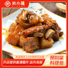 СŹ200gƷuС˼ӟἴʳ