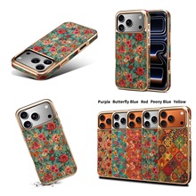 Denior【欧陆奢典】专注高端17promax手机壳，西班牙皇室御用风格