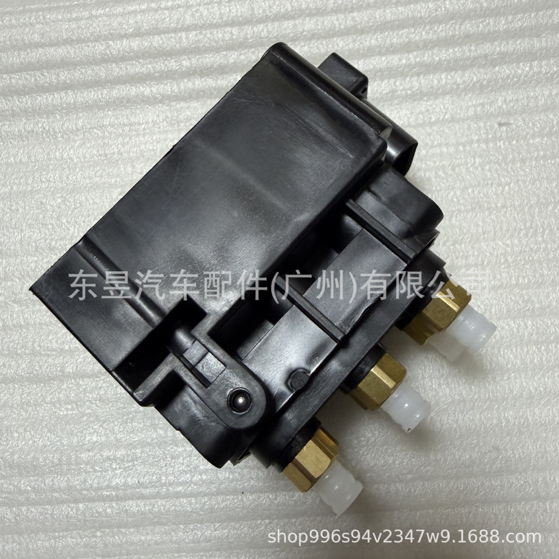 Automotive Distribution Valve 7L0698014 7L0616251 9A7616014 68204398Aa 4L0698007