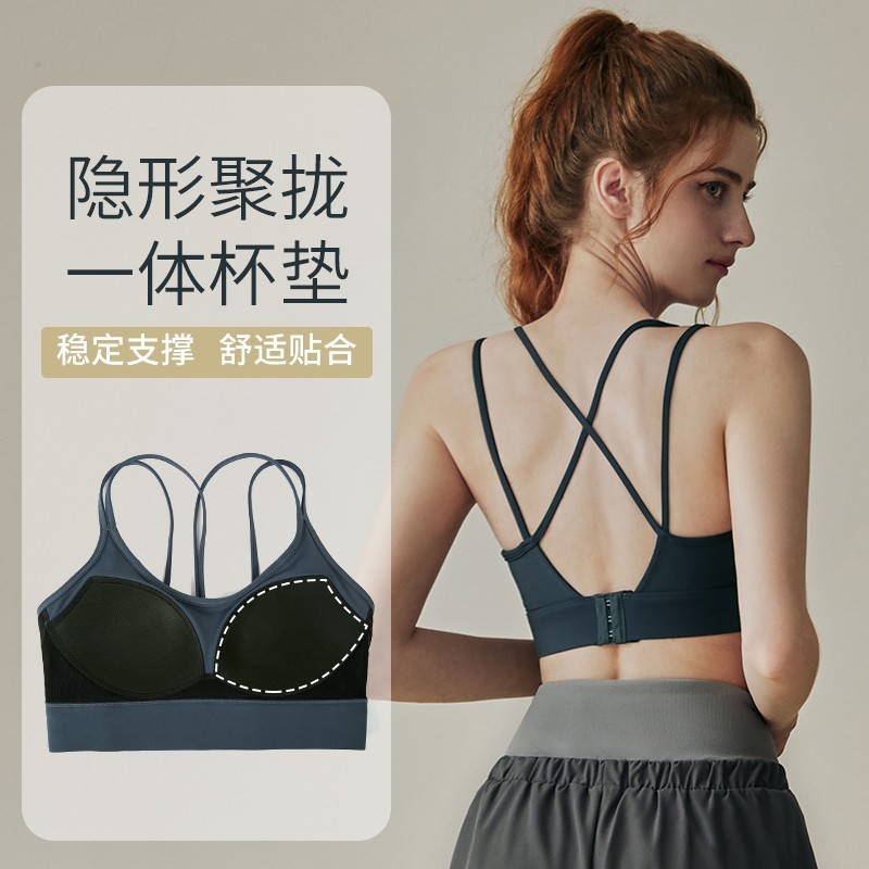 女性用スポーツブラ、夏用耐衝撃ランニングトレーニングアウターウェア、薄手フィットネスバックベストブラ、オールインワンヨガウェア|undefined
