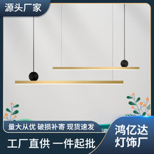 ȫ�~�͏d����һ�ֲ��ҬF�����s�p��led�L�l���O����̨���β͏d��