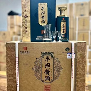 ƽ���u����Ʒ��� 53���u���Ͱ׾ƿڼZ�ƶY���b����500ML*6ƿ