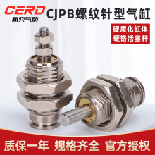 ���ݼy��͚��CJPBС�͚��CJPB6/10-5*10X15X20-B�΄Ӛ��