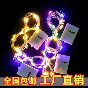 �¿�l��ledС�����~���~��늳���ӟ�С�׺��r���Y��С�ʟ��b�