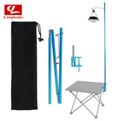 Cross-border outdoor light stand aluminum pole foldable desk lamp holder lightweight camping and fishing stand