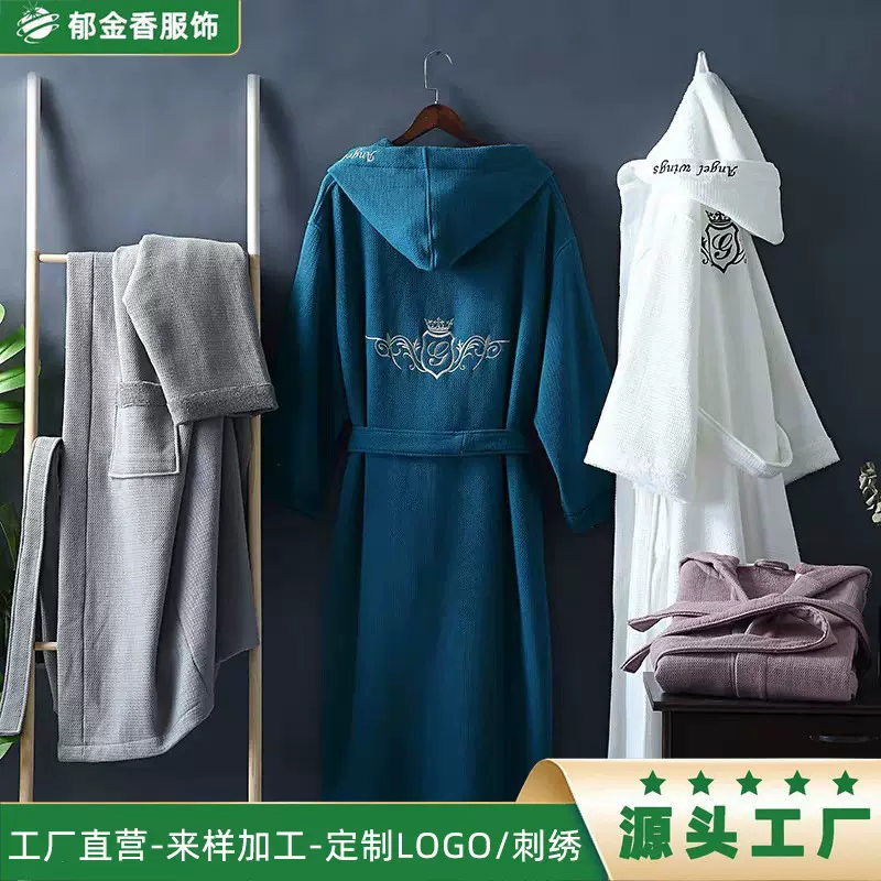 厂家直销华夫格毛圈连帽纯棉浴袍情侣舒适宾馆酒店美容院来图定制