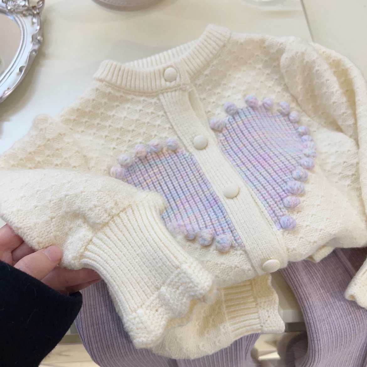 살구색 카디건 (두껍게)