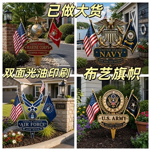 �羳���R�d������N��yard decoration plaque��܊ꑑ��ͥԺ�b�