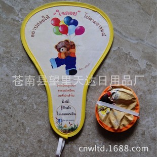 ���I���a�ۯB�Ű���J�ȿ�ͨ����]���ȹ����V���ȰŽ����w�P��