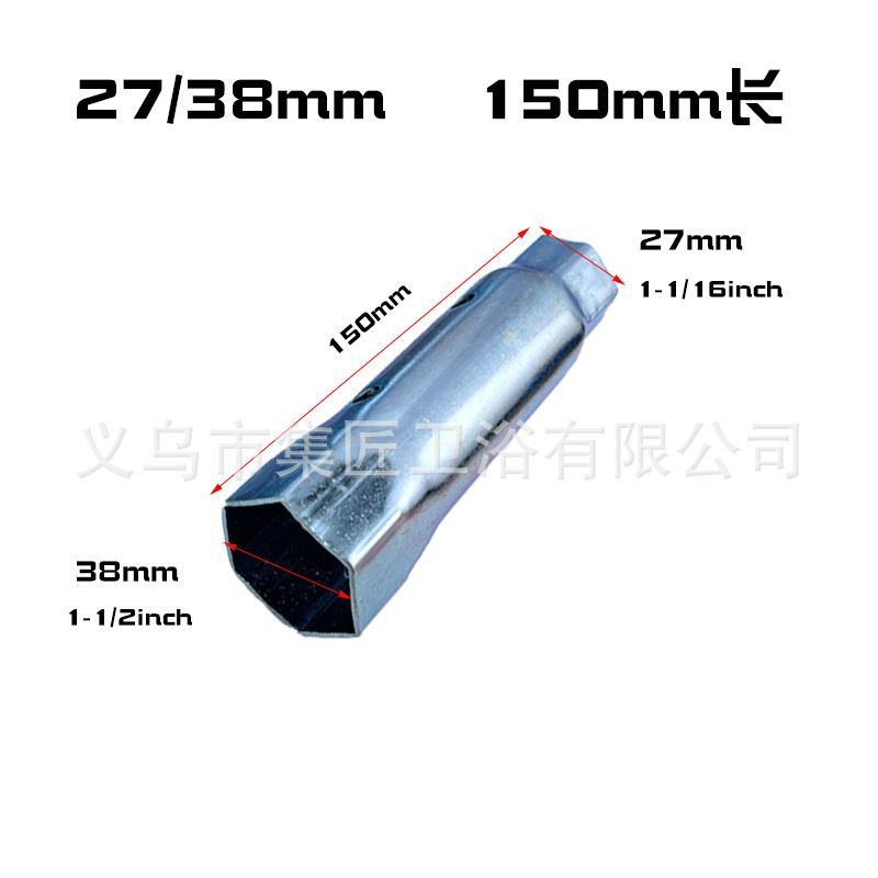 跨境专供1-1/2inch--1-1/16inch内六角空心套筒工具扳手排污口螺