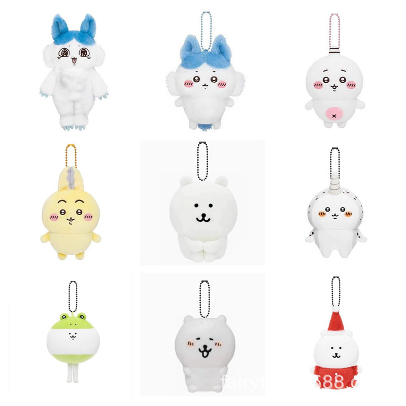 Cartoon Monsters Academy Self-Deprecating Bear Potato Cake Pink Fish Sausage Long Nose Twitter Little Blue Bird Plush Toy Small Pendant