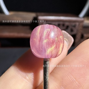 ������a�����W���O��ɫ������ ɢ���������½������^�ִ�DIY���