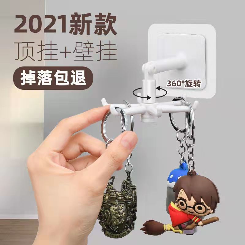 微信图片_20210922202543