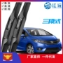 丰田系列三段式rav4雨刷
