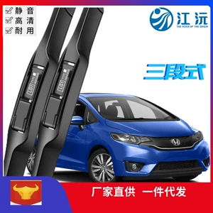 Toyota Corolla Camry RAV4 Highlander üçün üçmərhələli şüşəsilən