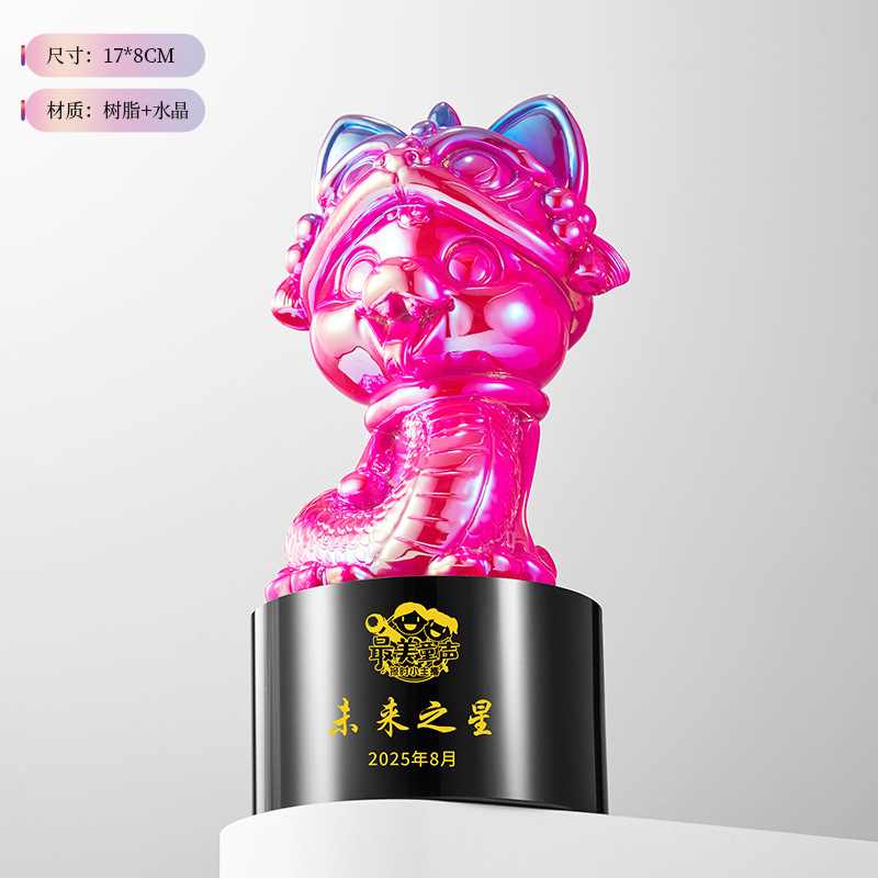 컬러풀 핫 스타일 15