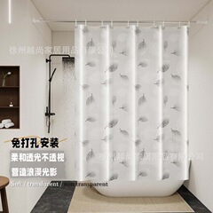 直供卫生间专用浴帘浴室帘子防水挂帘防霉隔断帘免打孔