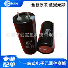 200V1200UF ȫ���M�� ԭ�b�ձ����� 늽������ UQ 22X50��ǰ��ԃ