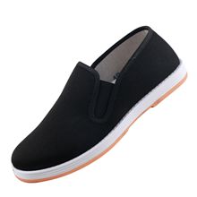 ����н�����ϱ�����Ь�І�Ь��ɫ����Ь�_܇Ь�Ƶ�͸�����l