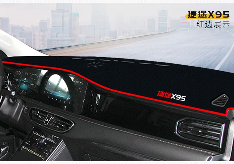 Suitable for Chery Jetour X70 X90 X95 Dashmat Sunshade Heat Insulation Pad Dashboard Sun Protection Mat