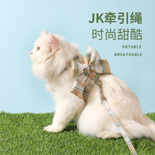 蝴蝶结工字型JK宠物牵引绳猫咪牵引绳狗狗防挣脱猫绳宠物项圈狗绳