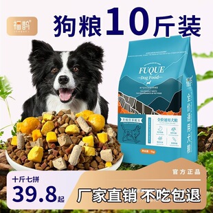 ȫȮ�Nͨ�ù��Z10���b��Ȯ��Ȯ�����L����ëȥ�I�۲��԰���
