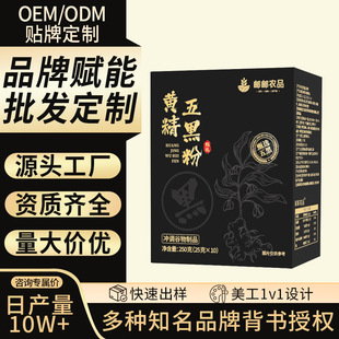 �S����ڷۺ�֥����B�l�ڰlɣ�غ��׺ڶ��s�Z��ʹ������l����
