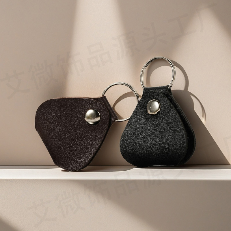European and American New Guitar Pick Leather Case Keychain Pendant Decision Coin Pu Leather Protective Case Key Pendant Jewelry