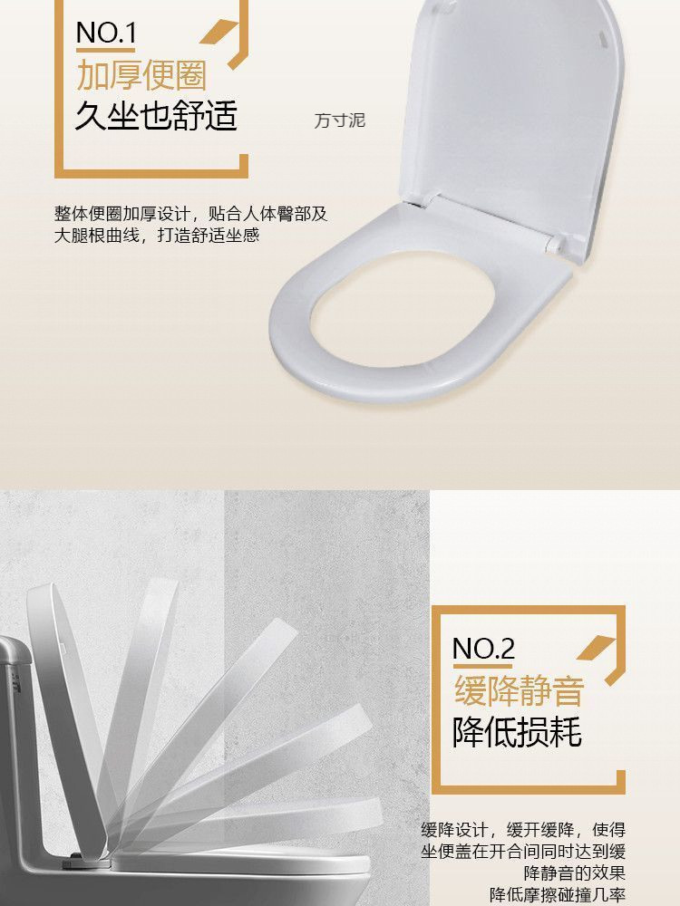 Universal thickened old-style toilet seat cover seat cushion lowering accessories, dry toilet UVO type toilet seat cover factory Application Scenario