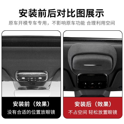 clip car accessories interior modification — Car Glasses Clip/Bill Clip
