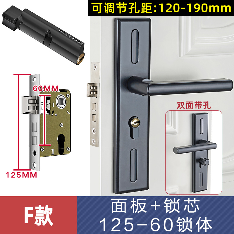 Cerradura cambio cerradura de la puerta dormitorio universal habitación interior aleación de aluminio manija de la cerradura ajustable cerradura de la puerta de madera