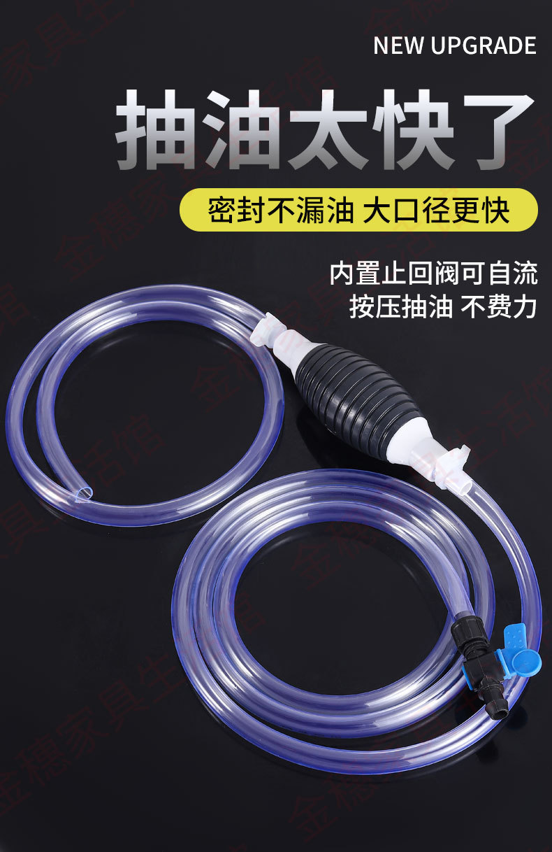Oil Pump with Certificate, Invoicing Available, Manual Oil Pump, Automatic Oil Pump, Gasoline and Diesel Oil Suction Device