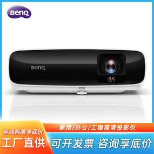 BenQ����RK9000ͶӰ�x4KUHD��ͥӰԺU�Pֱ�x����ϵ�y�o��WIFI�{��