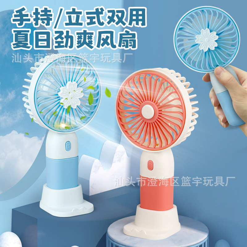 Cross-Border New Mini Handheld Vertical Small Fan Portable USB Desktop Office Mini Rechargeable Fan Wholesale