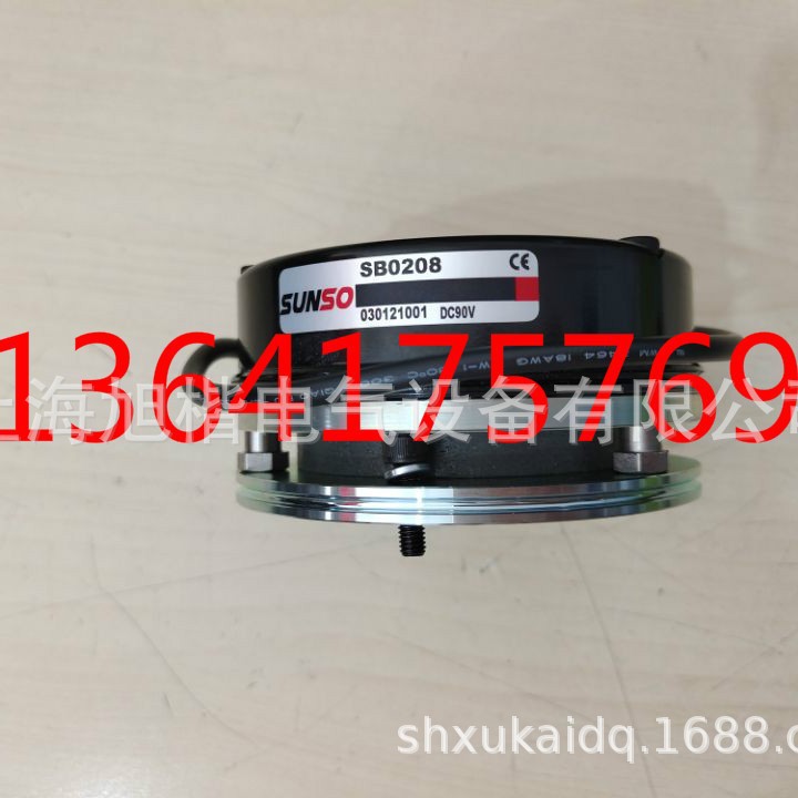 SUNSO工机 SB5T8D008D SB05T8-2刀臂电机刹车线圈