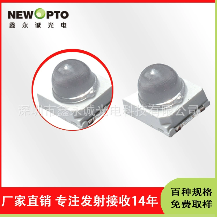 Xinyongcheng имеет небольшой размер и высокую мощность излучения 2835 светодиодных ламп SMD SMD-IR940 Серия SMD