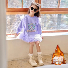 女童連衣裙秋冬2024新款洋氣兒童韓版中大童春秋網紅長袖公主裙子