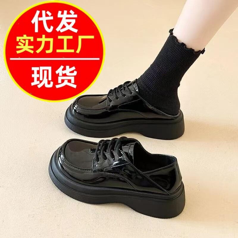 Daily 2026 Spring New Style Platform Loafers for Women, Lace-Up British Style Leather Shoes, Thick-Soled Height-Increasing Versatile Single Shoes for Women Daily 2026 Spring New Style Platform Loafers for Women, Lace-Up British Style Leather Shoes, Thick-Soled Height-Increasing Versatile Single Shoes for Women
