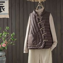 ���¿����q�R��Ů90%�����q�P�����I�p���̿��o�䱣ů����