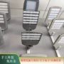 合作电子提供焊接电路板