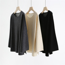 重磅 慵懒风宽松圆领领羊毛针织衫女秋冬新款宽袖口毛衣罩衫A6626